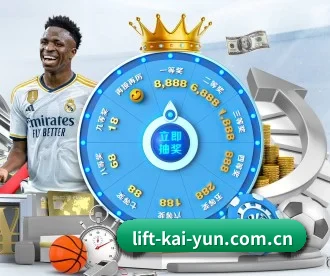 kaiyun APP 深度功能