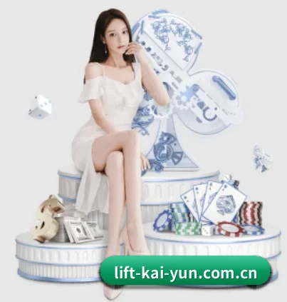 kaiyun APP