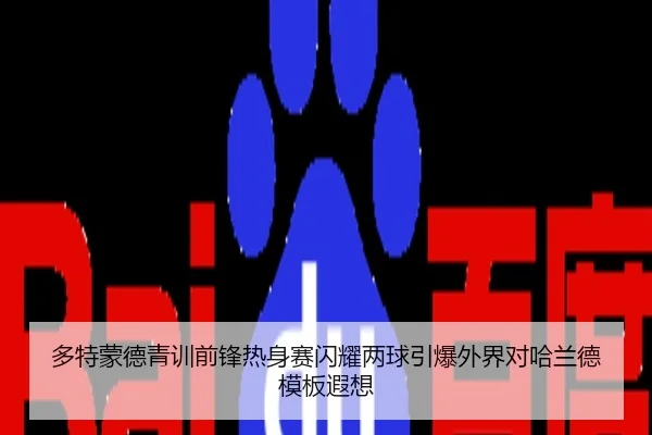 img_1783709154830_624_1_423.jpg
